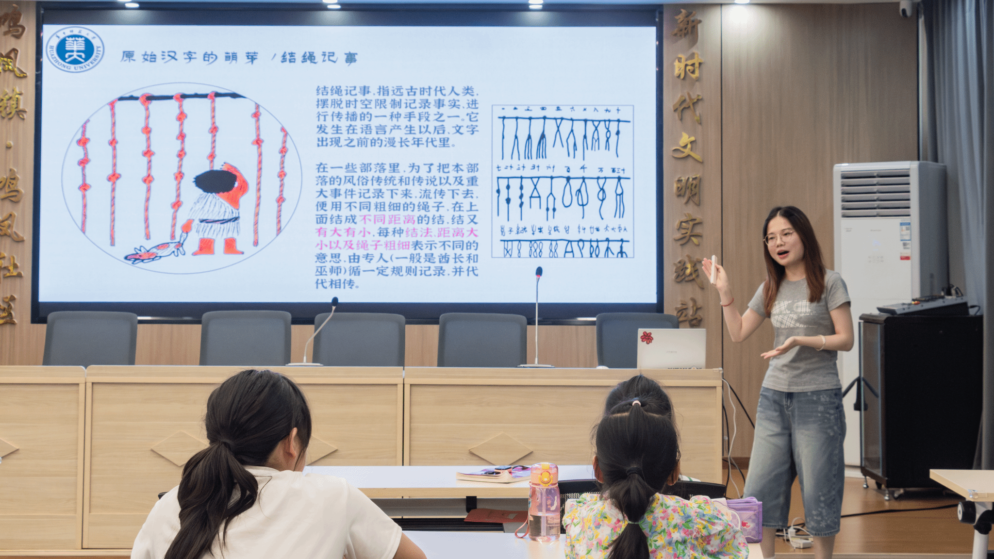 娱乐城排行