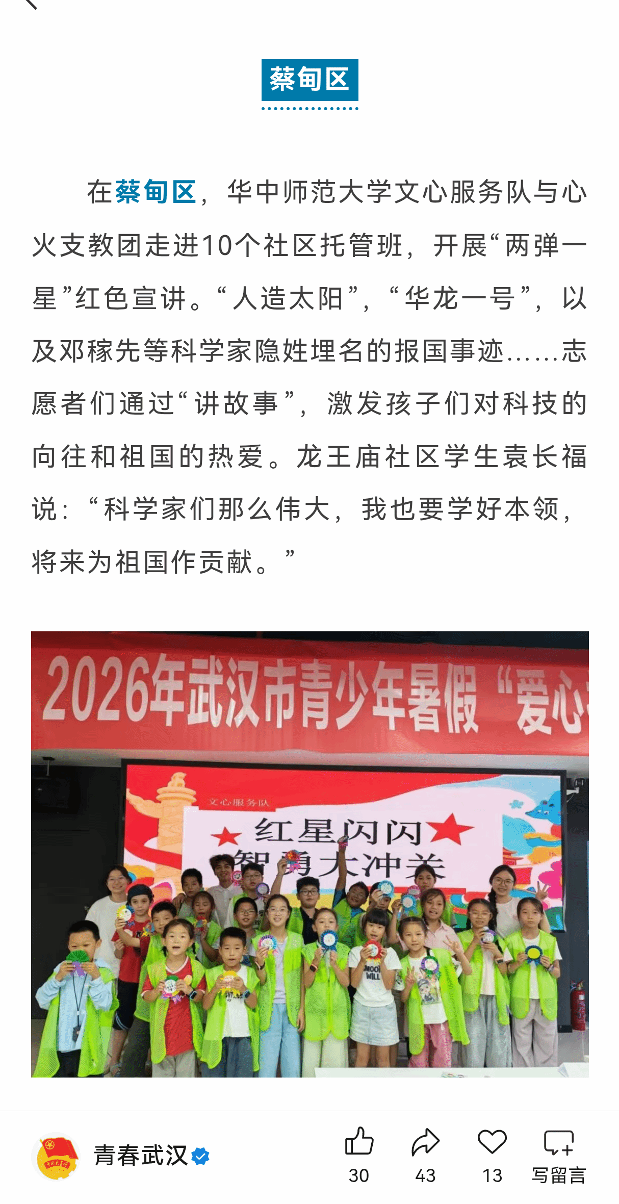 娱乐城排行