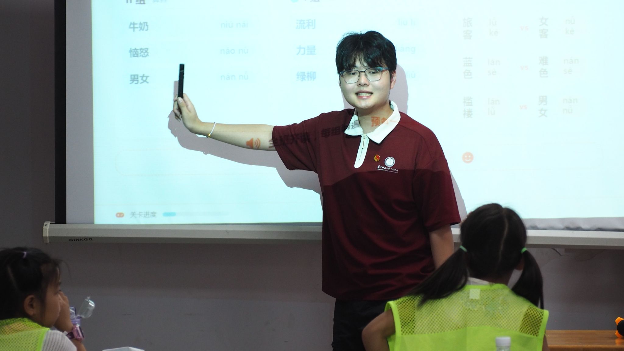 娱乐城排行