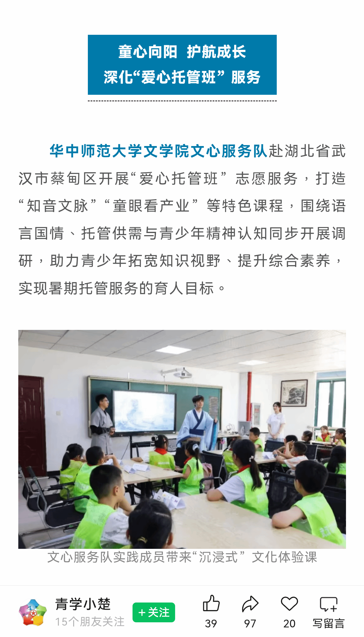 娱乐城排行