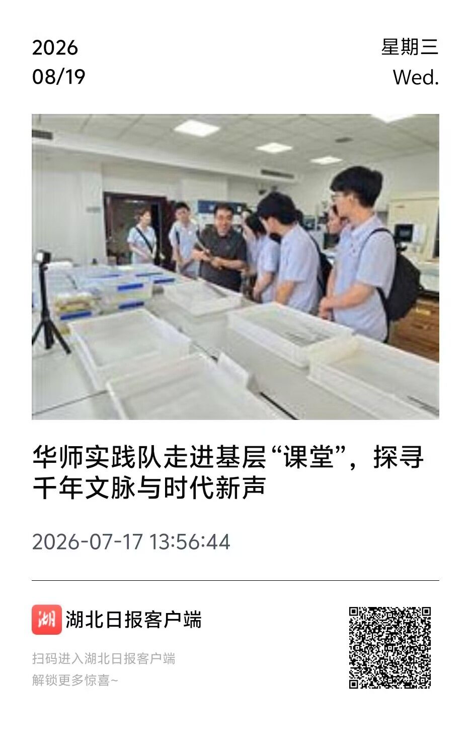 娱乐城排行