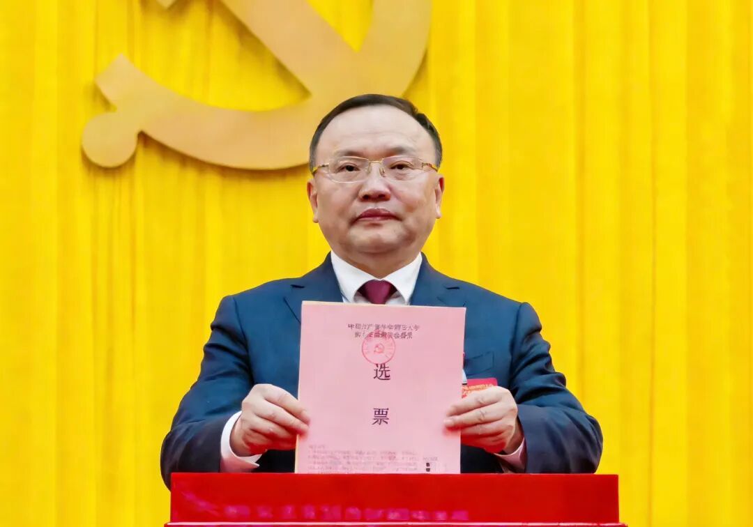 娱乐城排行