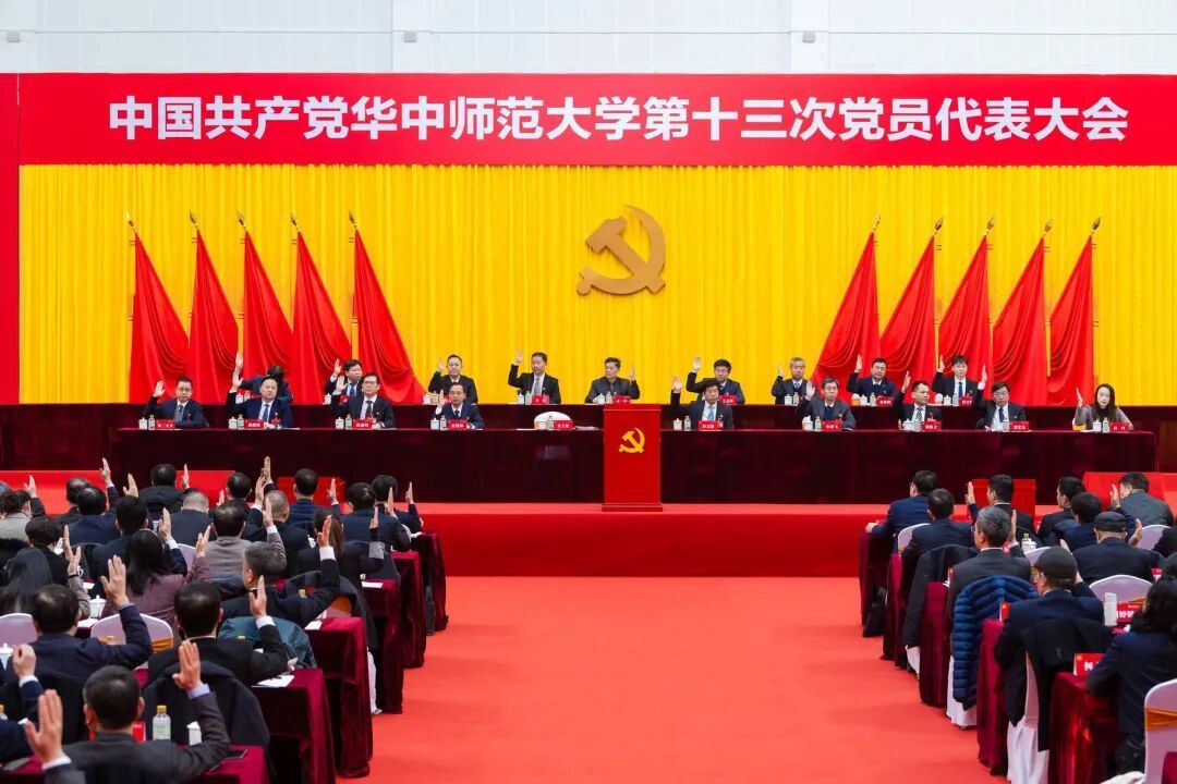 娱乐城排行