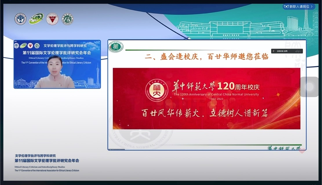 娱乐城排行