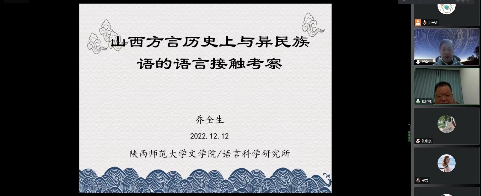 娱乐城排行