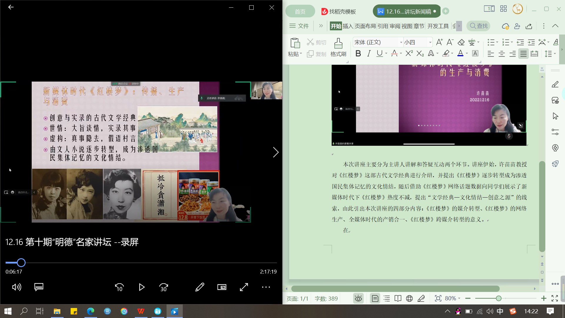 娱乐城排行