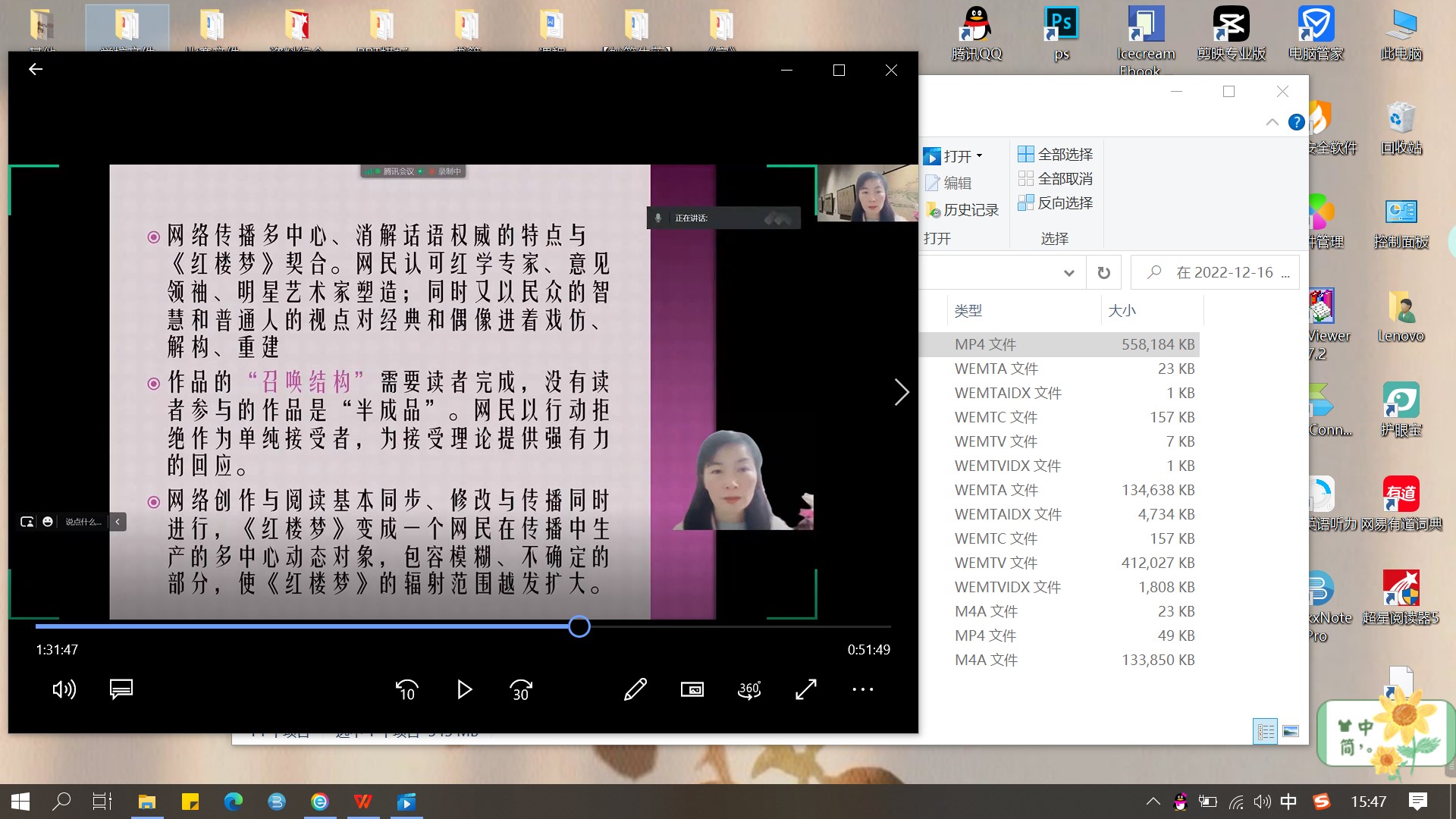 娱乐城排行