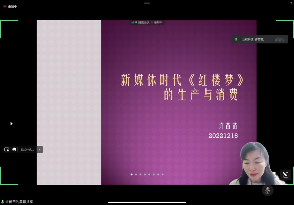 娱乐城排行