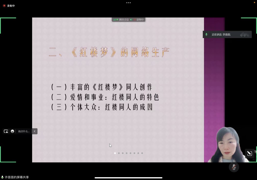 娱乐城排行