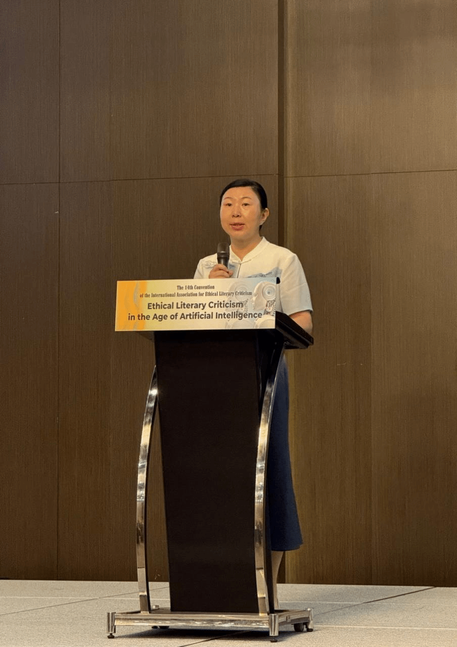 娱乐城排行