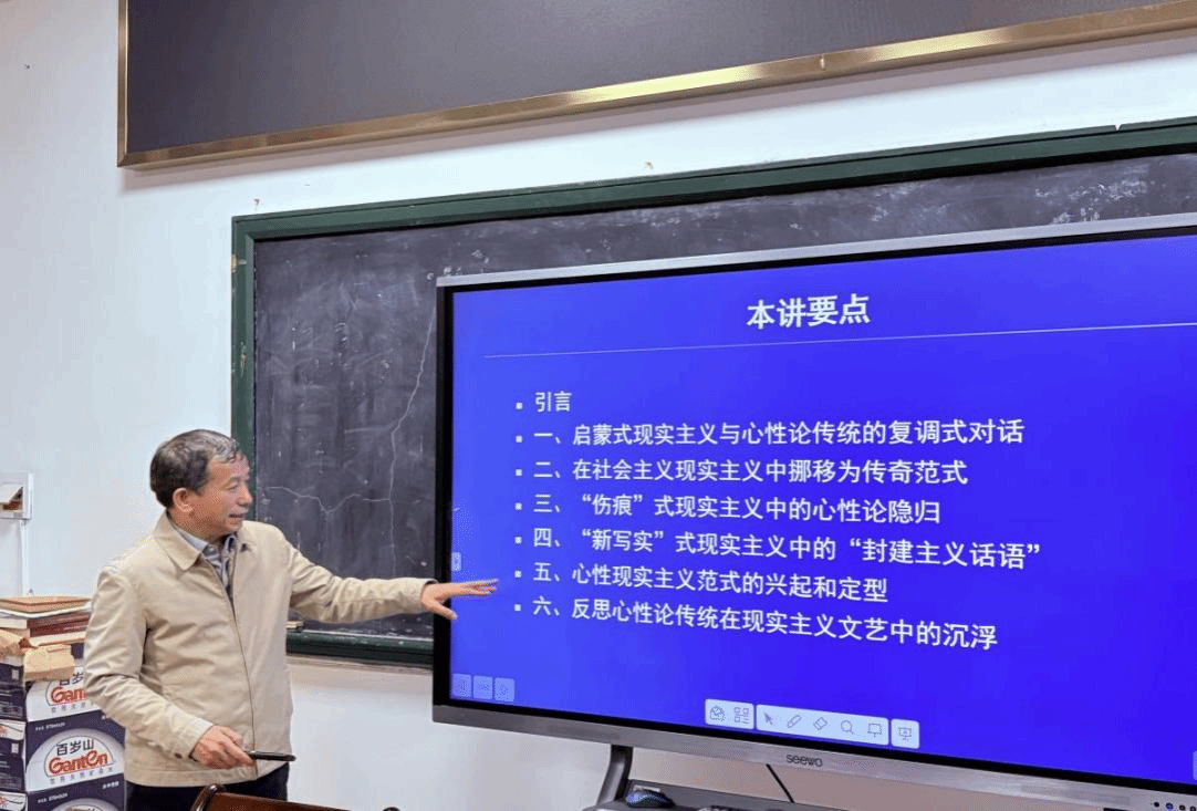 娱乐城排行