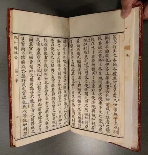 娱乐城排行