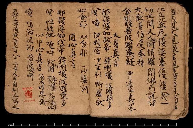 娱乐城排行
