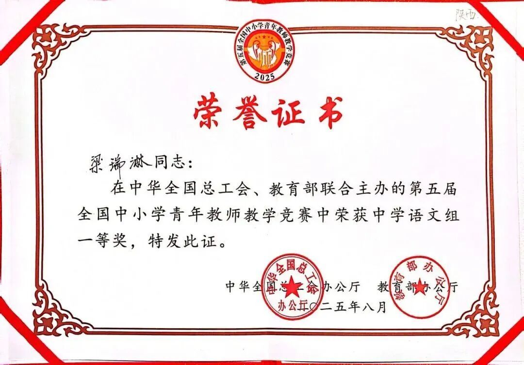 娱乐城排行