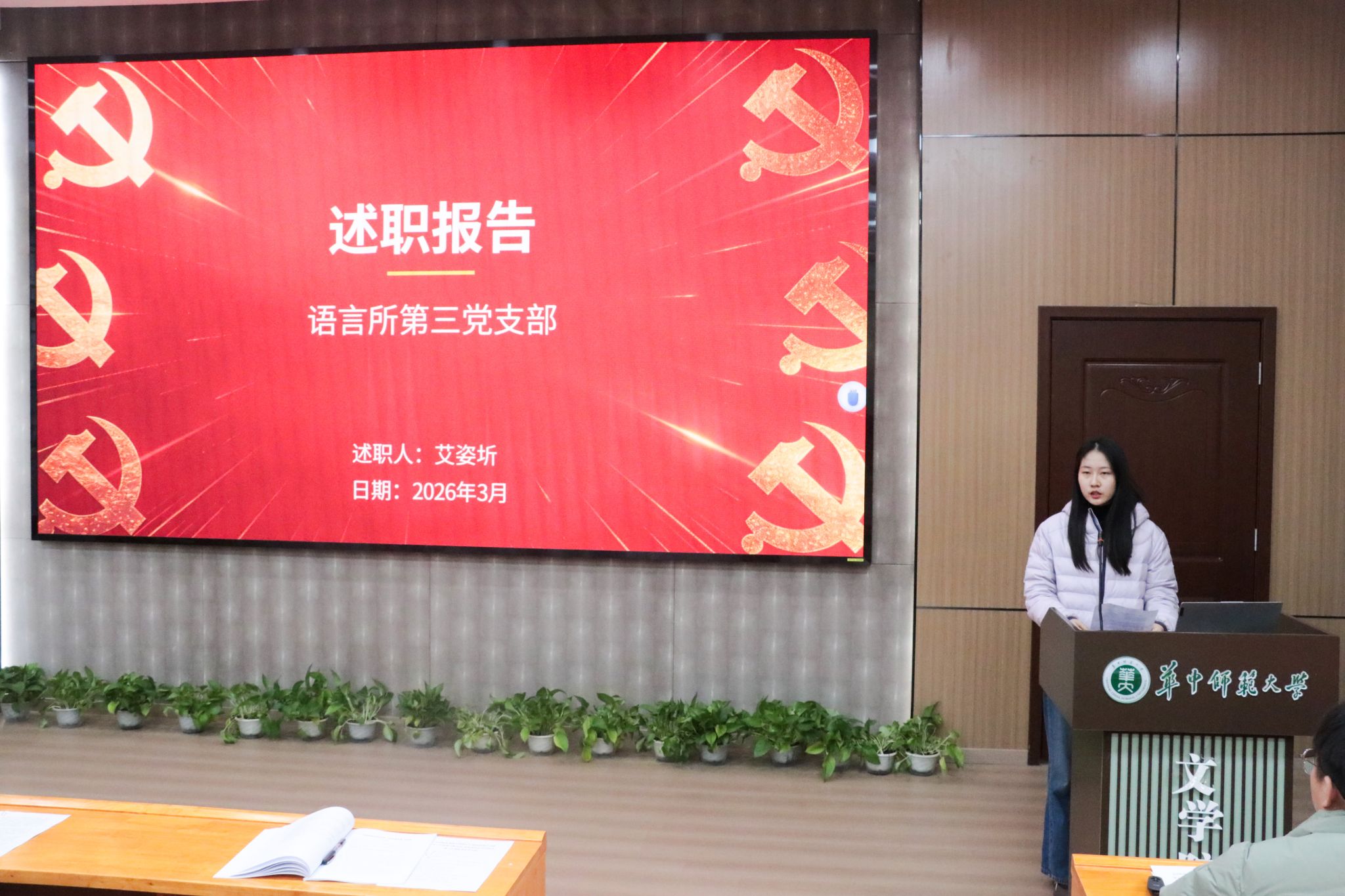 娱乐城排行