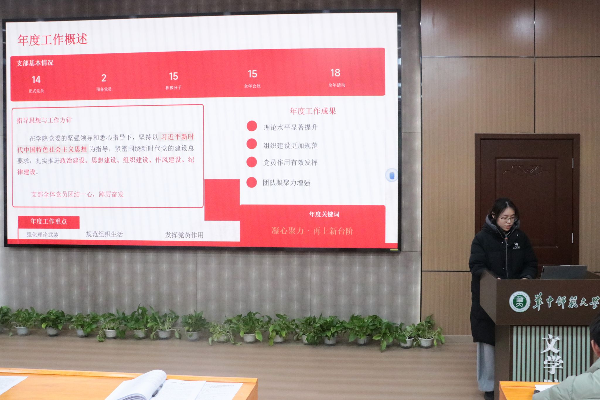 undefined 娱乐城排行