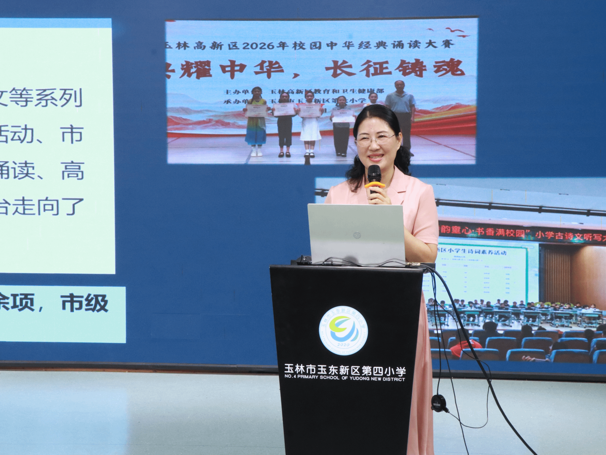 娱乐城排行