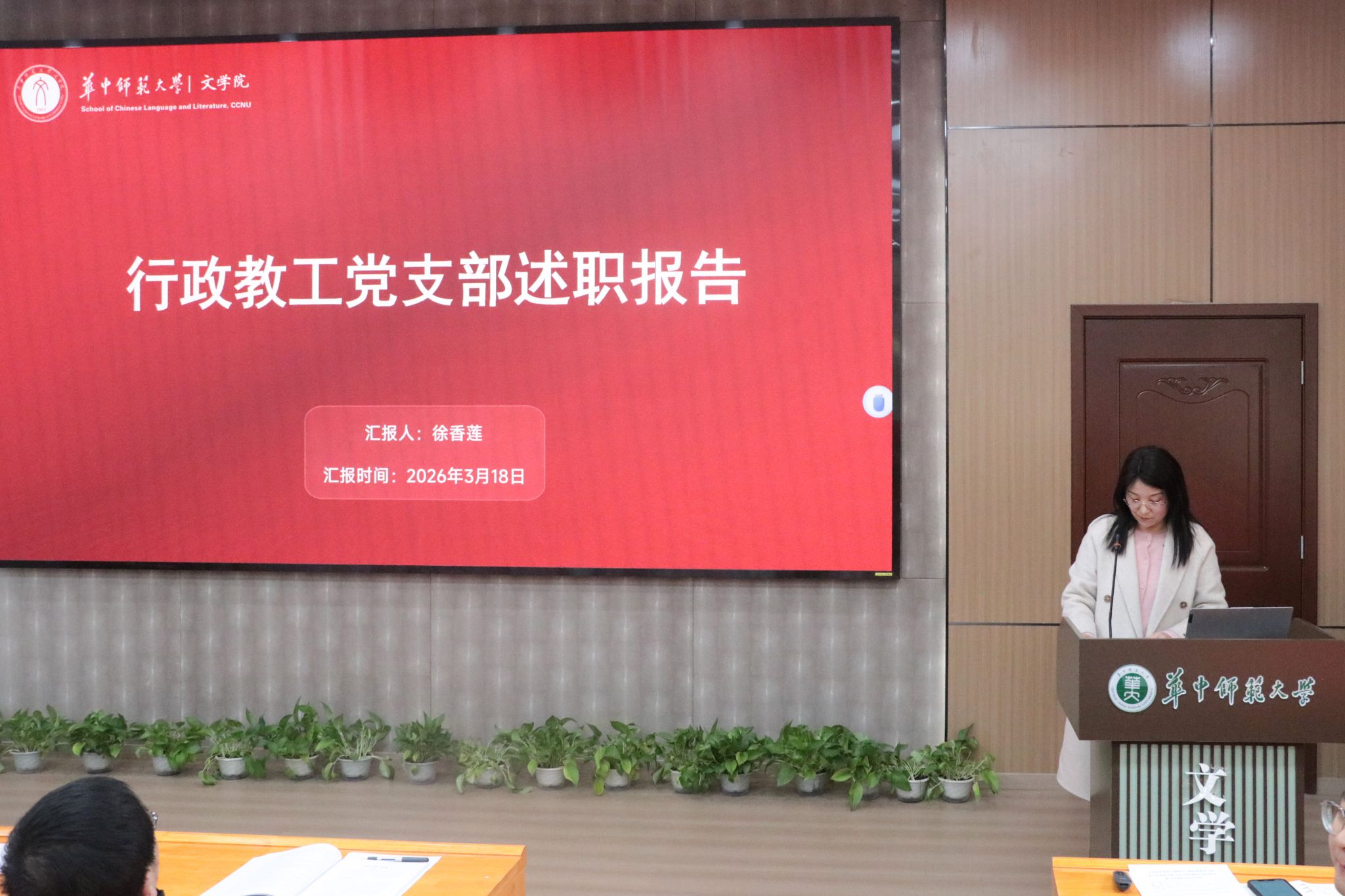 娱乐城排行