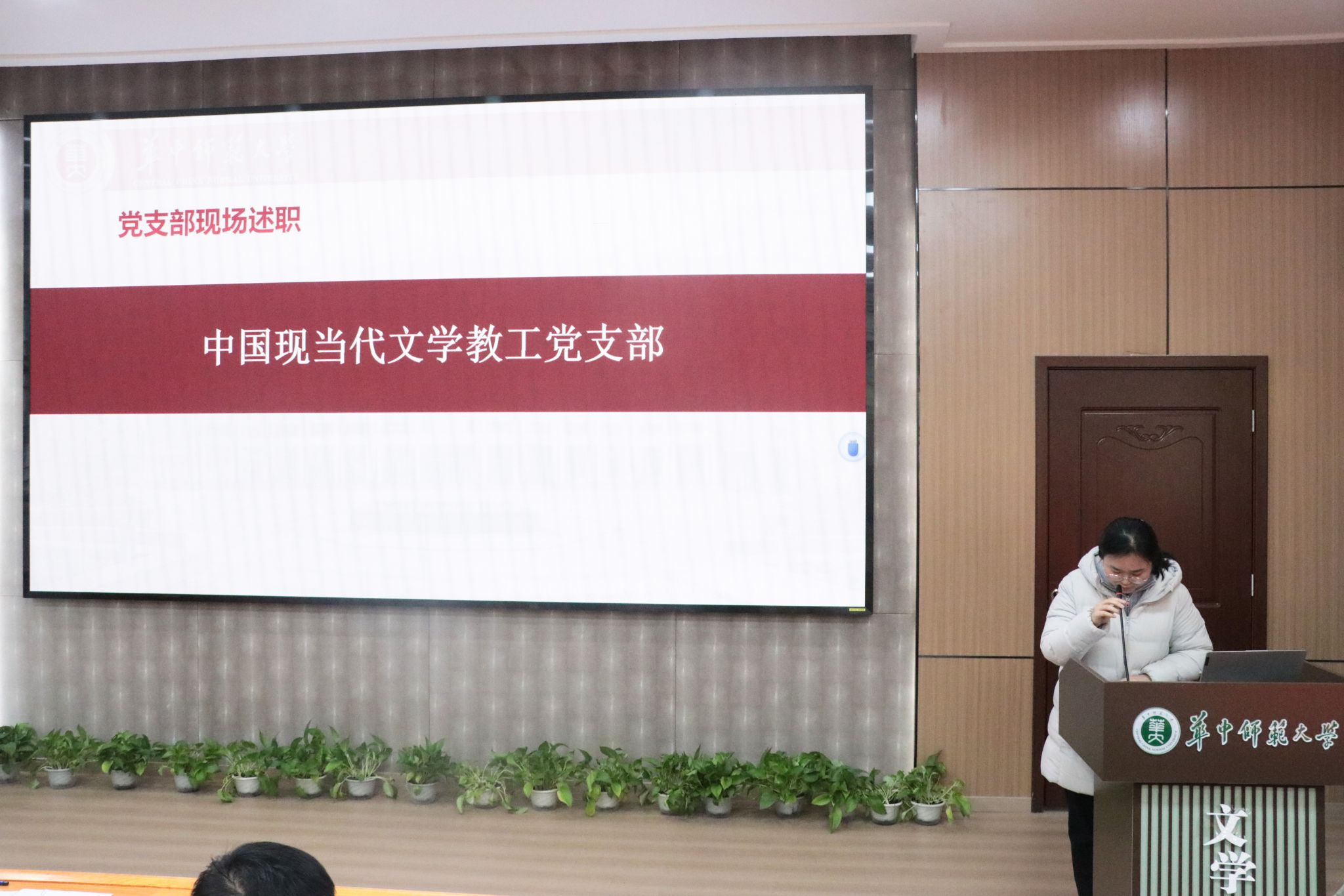 娱乐城排行