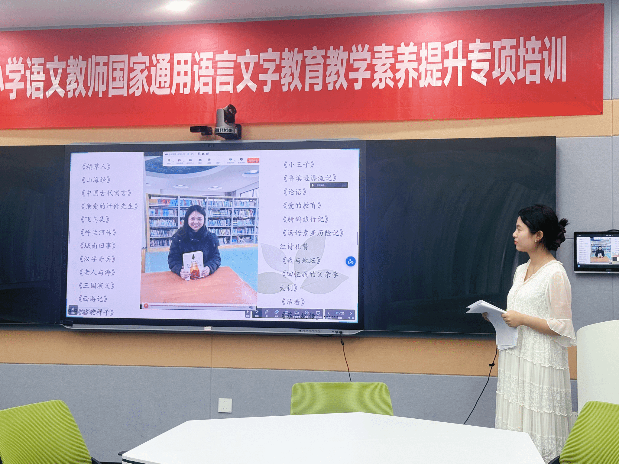 娱乐城排行
