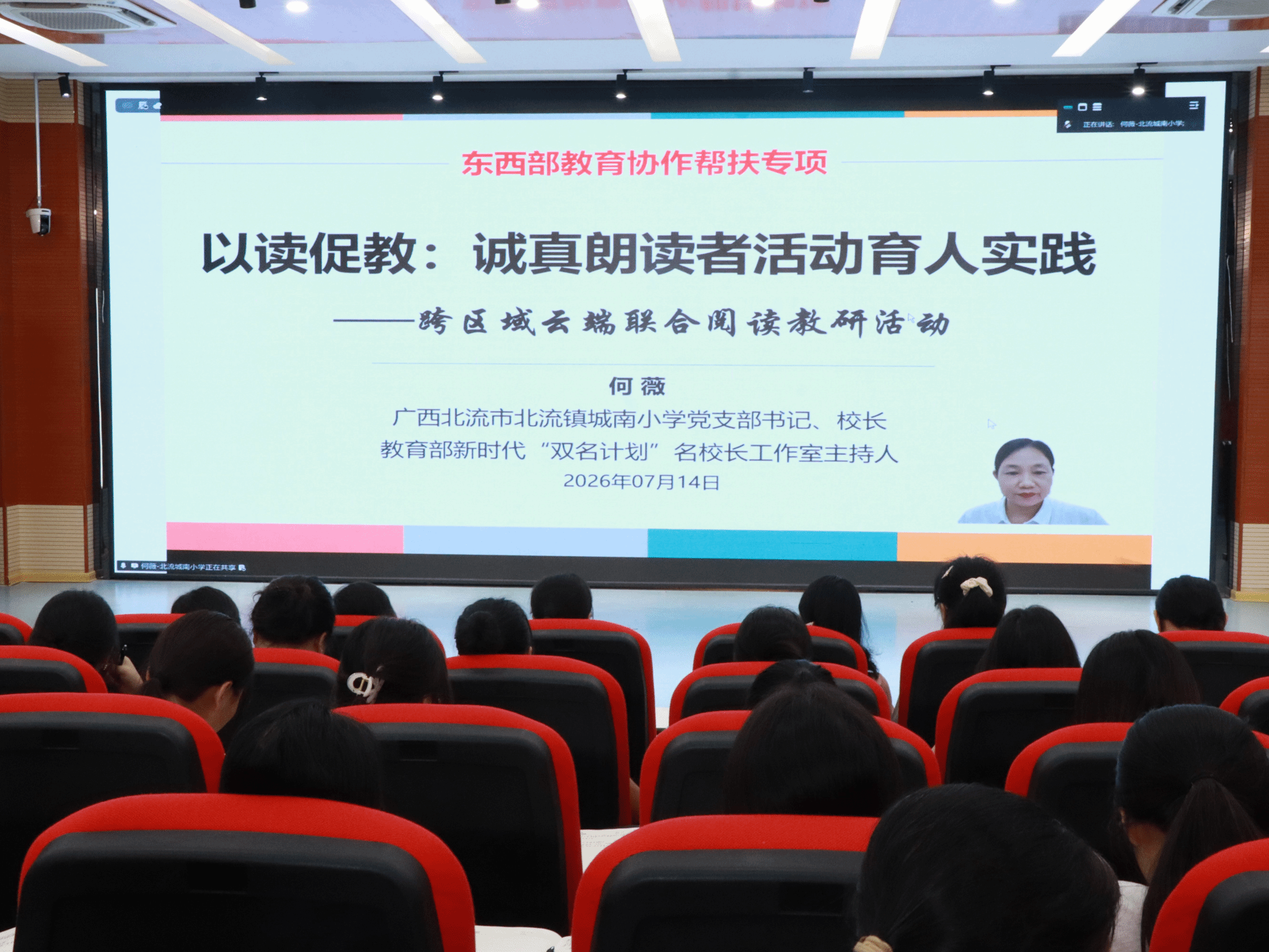 娱乐城排行