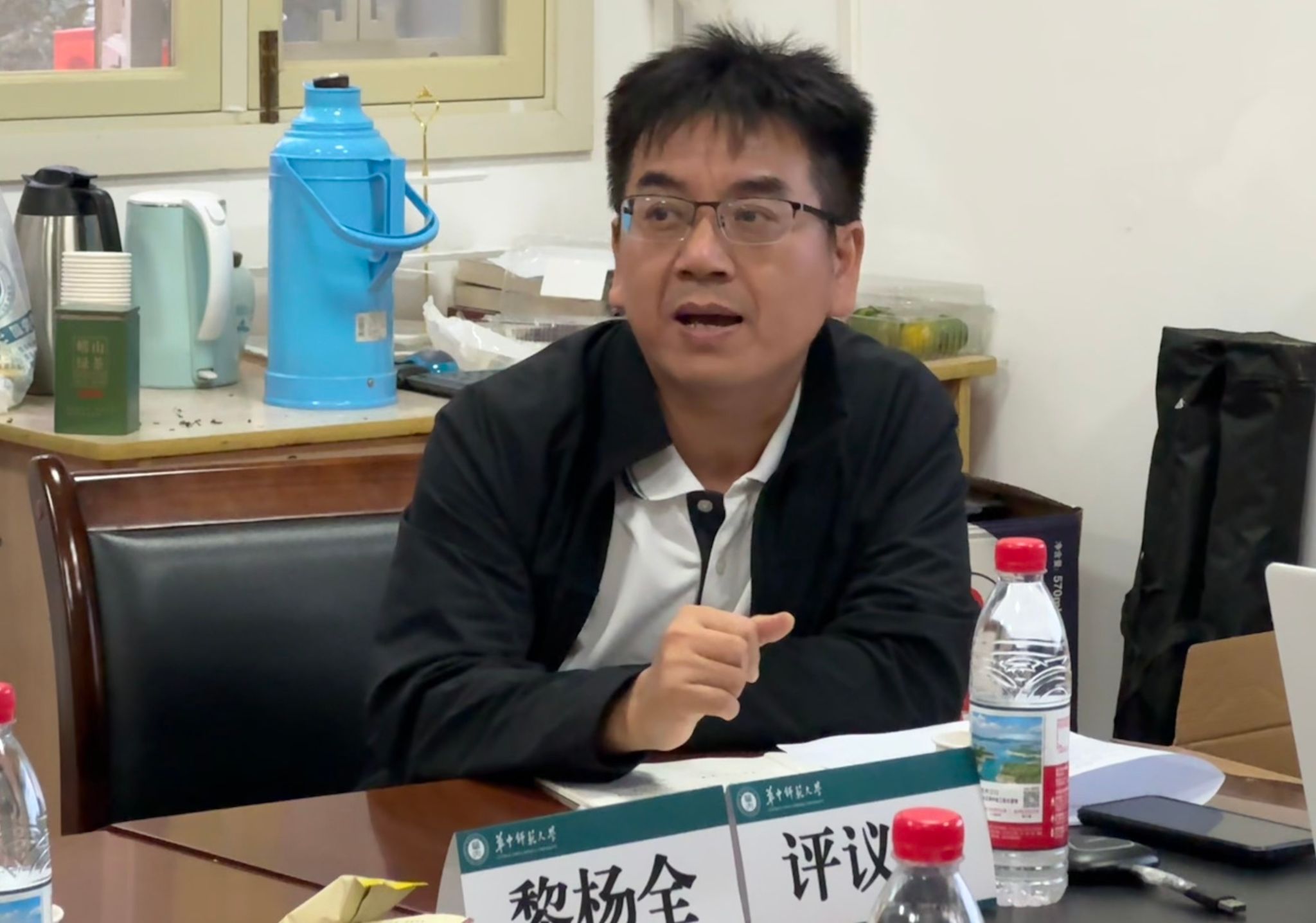 娱乐城排行