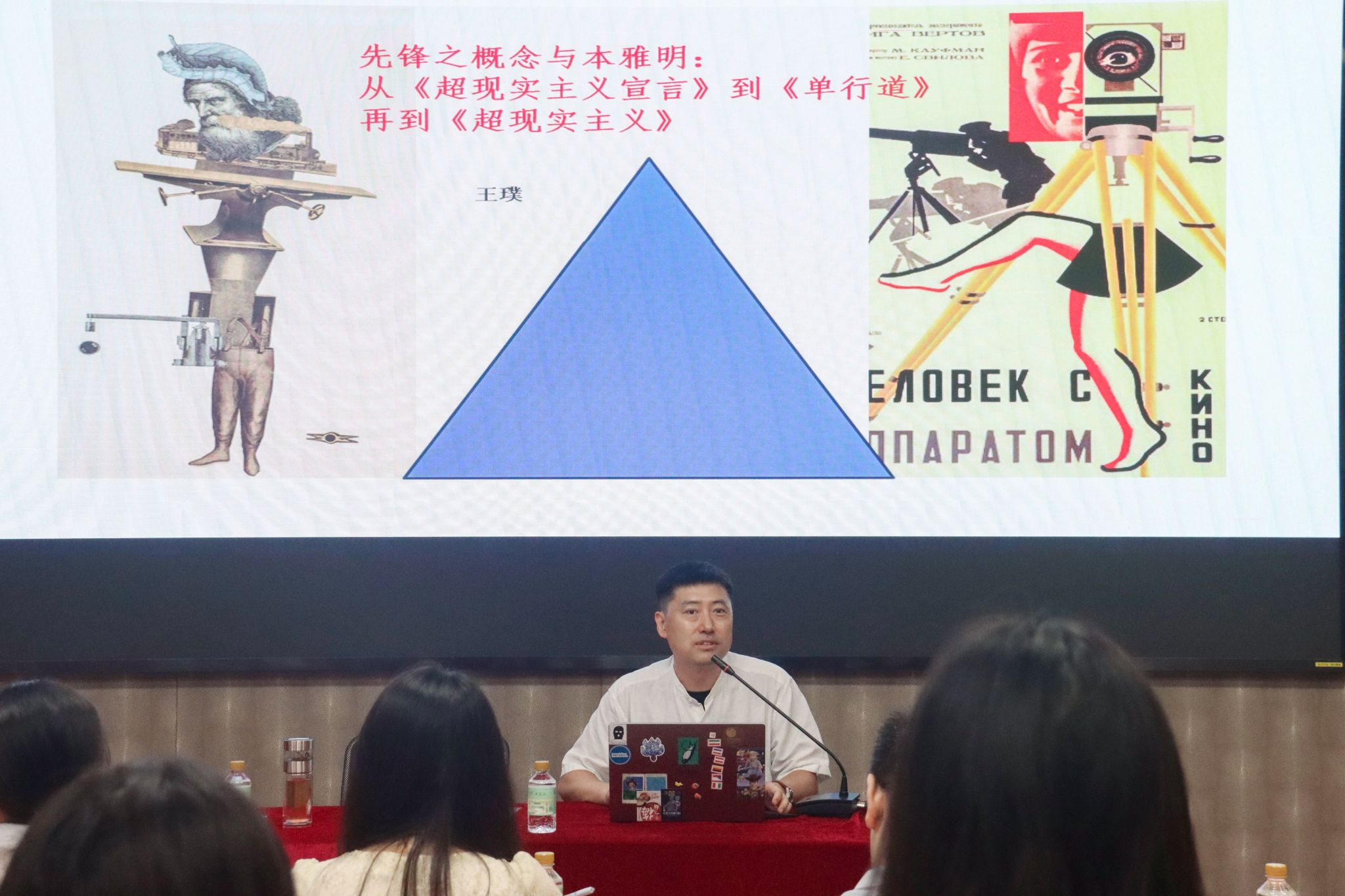 娱乐城排行
