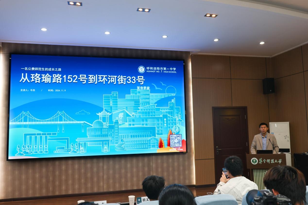 娱乐城排行