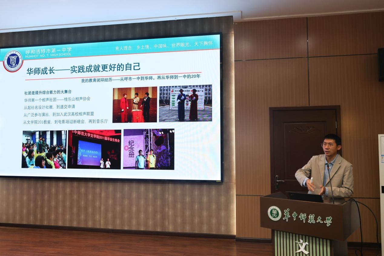娱乐城排行