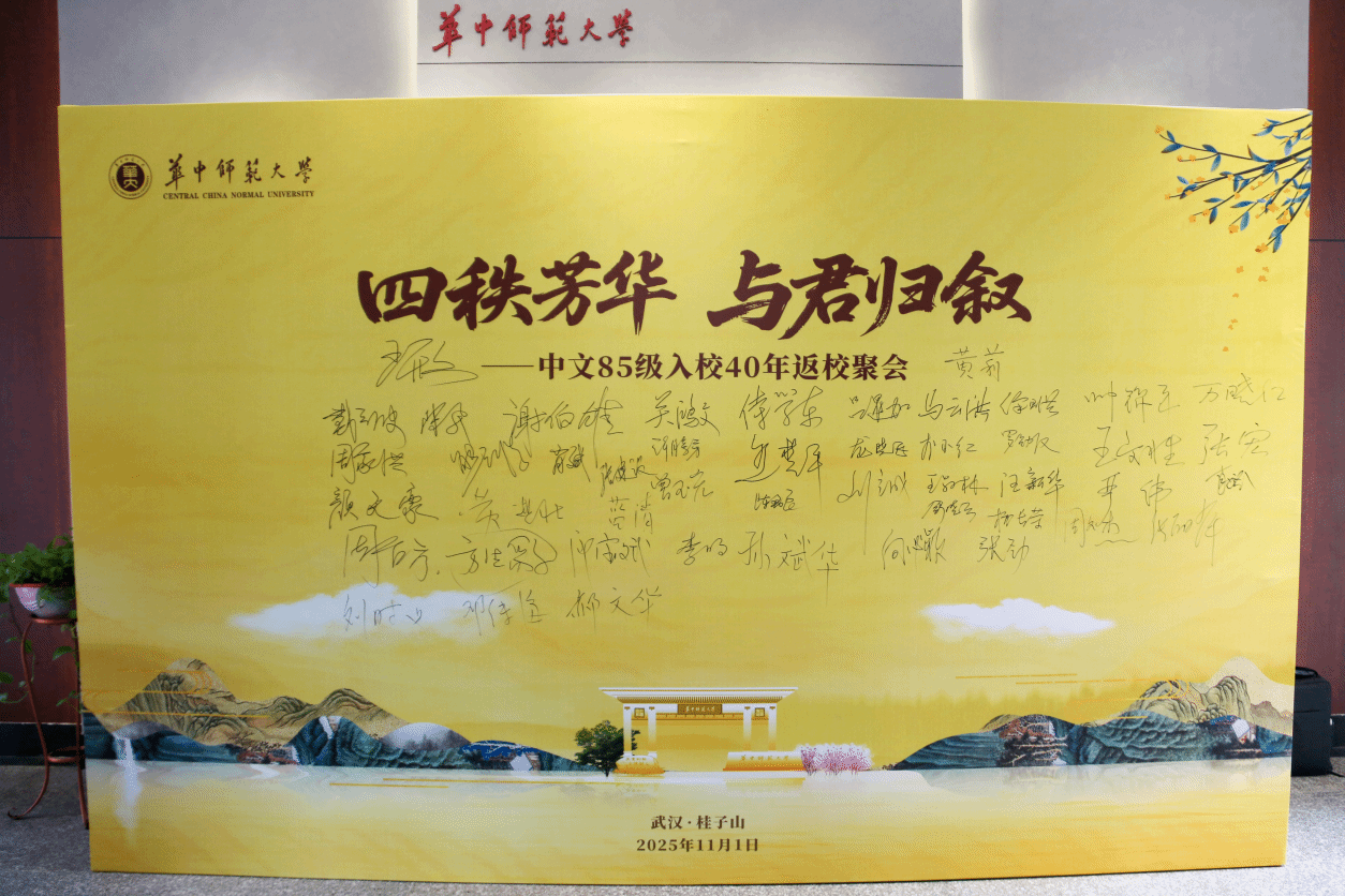 娱乐城排行