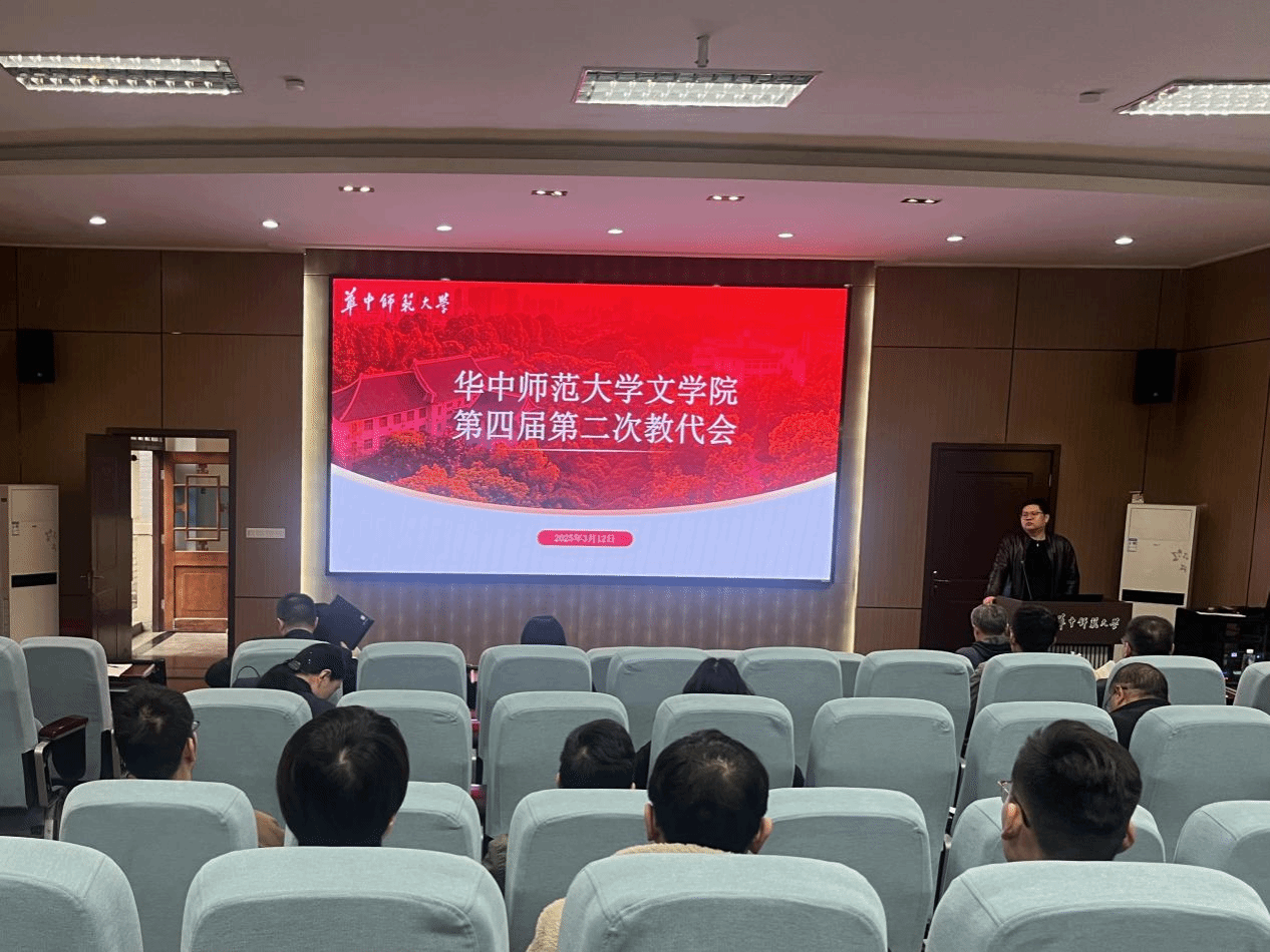 娱乐城排行