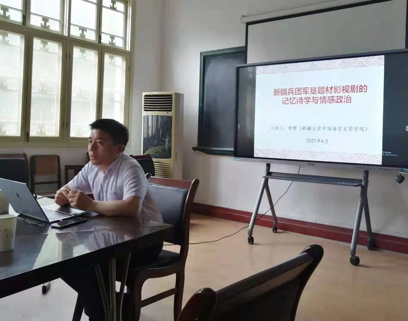 娱乐城排行
